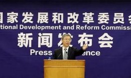 建瓯新闻爆料网最新公告,揭秘重大事件幕后真相