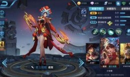 王者山海皮肤爆料最新,王者峡谷新皮肤爆料，神秘传说即将揭晓