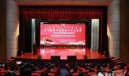 泸职院最新爆料,揭秘校园风云背后的真相