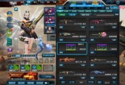 逆战体验最新版本爆料