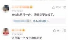 李宝敏最新爆料视频,事件真相再引热议