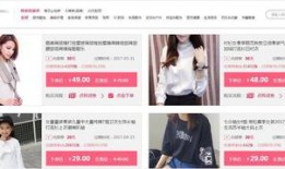 淘宝内部爆料最新,最新爆款趋势与热销商品盘点