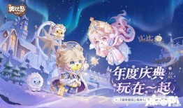 奥比岛最新爆料时装,揭秘最新爆料时装盛宴