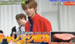 徐明浩最新行程爆料,多城联动，精彩不断