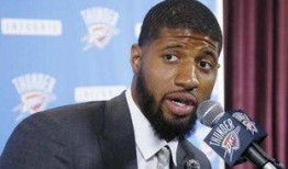 沃神最新爆料乔治去勇士