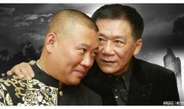 大涌说杨议最新爆料,大涌揭秘娱乐圈幕后真相