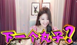 安然最新爆料新闻视频,揭秘企业内幕，视频揭露惊人真相