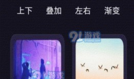 卡普最新爆料视频下载安装,深度解析游戏产业未来趋势