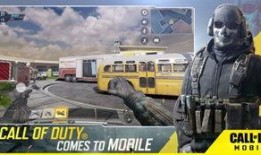 使命召唤手游ios皮肤最新爆料,神秘皮肤即将亮相，视觉盛宴来袭！