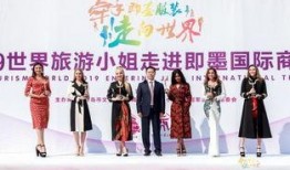 即墨服装爆料事件视频最新,揭秘背后真相与行业乱象