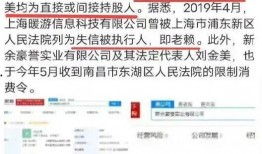 广州爆料明星名单最新消息,娱乐圈风云再起，疑云重重！