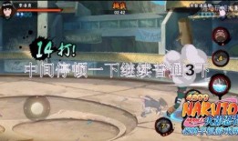 火影绝斗场改动最新爆料,揭秘最新爆料背后的激战风云