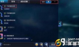 宫本武藏最新版本爆料,新版本爆料，剑道传奇再续辉煌