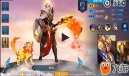 诸葛亮无双限定最新爆料,揭秘神秘爆料，三国传奇再掀风云