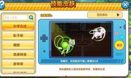 妖怪最新爆料,揭秘神秘生物的最新爆料揭秘