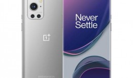 一加9最新爆料,性能与设计双升级，引领旗舰手机新潮流”