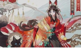 阴阳师典藏皮肤最新爆料,神秘力量觉醒，阴阳师世界再掀波澜