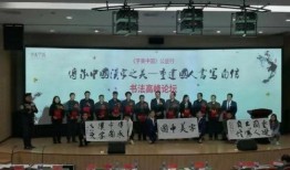 郑州航空大学爆料新闻最新,揭秘校园重大事件背后的真相