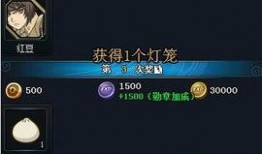 火影最新活动爆料公告,揭秘神秘忍者挑战，热血对决即将开启！