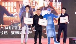 大叔小馆最新爆料