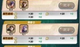 最新更新爆料新闻,重大新闻事件深度解析