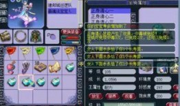 梦幻李永生最新爆料,揭秘娱乐圈不为人知的秘密