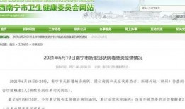 四川民生爆料最新消息视频,最新视频揭露XX事件真相