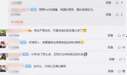 最新爆料转会内容,最新爆料揭示足坛转会市场新动态