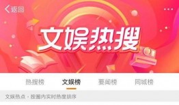 吃瓜爆料最新舞台直播在线观看,最新舞台直播精彩瞬间，在线观看不容错过！