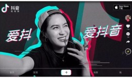 湛江抖音爆料事件视频最新