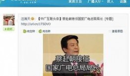 何磊最新爆料微博,揭秘娱乐圈惊人内幕！