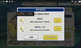 卡池爆料最新4.3,神秘角色降临，战斗格局再掀风云