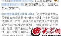 河北最新事件爆料新闻,揭秘XX真相，引发社会广泛关注