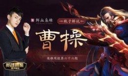 王者瓶子爆料视频大全最新