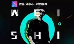 网红头条爆料视频大全最新,揭秘热门事件幕后真相