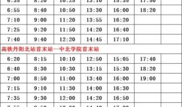 刘大锤爆料名单最新图片,揭秘娱乐圈风云变幻