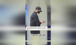 大锤爆料最新消息新闻,最新热点新闻揭秘