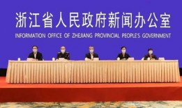 芷江新闻爆料最新消息,重大事件引发社会关注