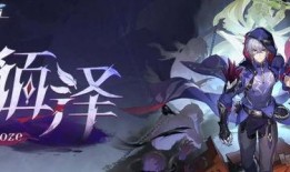 星穹铁道那鬼最新爆料,神秘势力暗中操纵，剧情走向再掀波澜