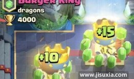 皇室战争最新大爆料,神秘英雄登场，全新战场等你征服！