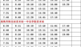 最新爆料工厂名单图片高清,最新曝光的工厂名单高清图解析