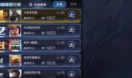 蜀门端游最新爆料公众号,神秘副本、全新职业，带你领略江湖新篇章