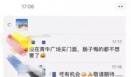 涡小言最新爆料,娱乐圈最新爆料大起底！