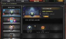 击杀和更新爆料最新版,击杀数据再创新高，战力升级一触即发！