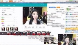 最新爆料主播有哪些人,最新爆料，这些主播的人生轨迹令人瞩目