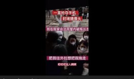 天下最新爆料视频在线观看,天下热点视频在线观看，精彩内容抢先看！