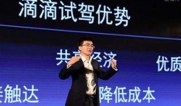 林培传媒最新爆料消息,最新爆料事件深度解析