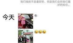 济宁最新爆料视频曝光网,揭秘背后惊人真相！