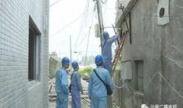 汕尾城区爆料案件最新,真相大白，警方全力追查！