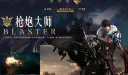 命运方舟最新爆料视频下载,揭秘神秘势力与未知冒险